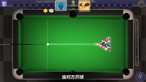 街机台球大师最新版_https://www.wordpress6.com_体育竞技_第4张