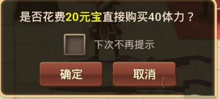 神仙道变速版下载_https://www.wordpress6.com_角色扮演_第1张