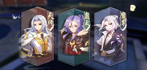 武林外传手游_https://www.wordpress6.com_角色扮演_第2张