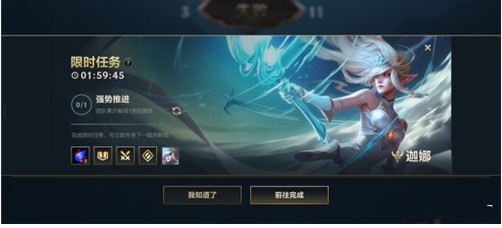 英雄联盟手游斗魂无双版下载_https://www.wordpress6.com_角色扮演_第3张