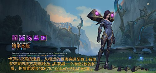 英雄联盟手游斗魂无双版下载_https://www.wordpress6.com_角色扮演_第13张