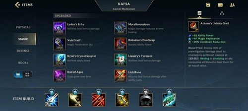 英雄联盟手游斗魂无双版下载_https://www.wordpress6.com_角色扮演_第18张