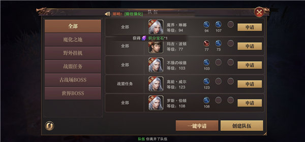 精灵盛典黎明高爆版_https://www.wordpress6.com_角色扮演_第1张