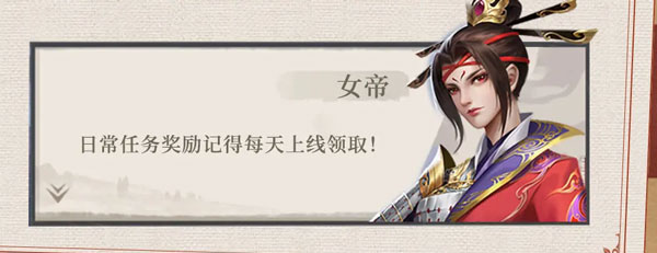 新不良人手游_https://www.wordpress6.com_角色扮演_第6张