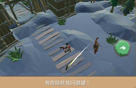 战斧大乱斗下载_https://www.wordpress6.com_角色扮演_第2张