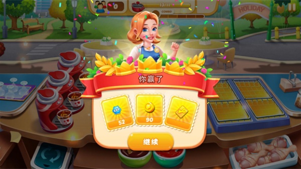 美食节烹饪下载_https://www.wordpress6.com_模拟经营_第3张