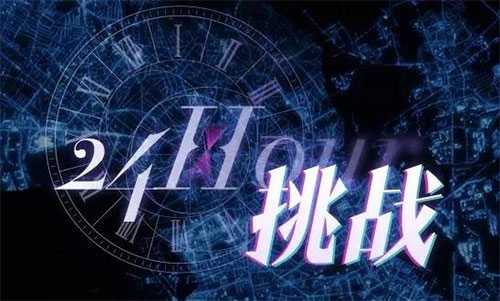 恋与制作人应用宝服下载_https://www.wordpress6.com_休闲益智_第1张