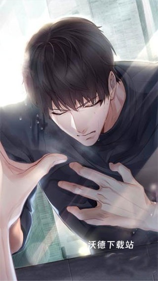 恋与制作人应用宝服下载_https://www.wordpress6.com_休闲益智_第15张