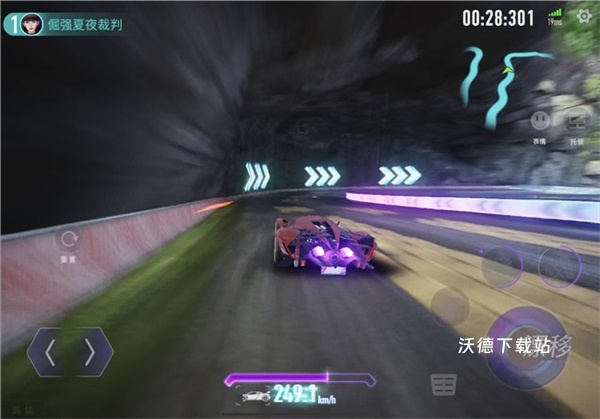 王牌竞速网易版_https://www.wordpress6.com_休闲益智_第7张