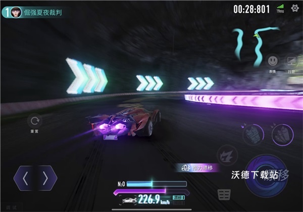 王牌竞速网易版_https://www.wordpress6.com_休闲益智_第8张