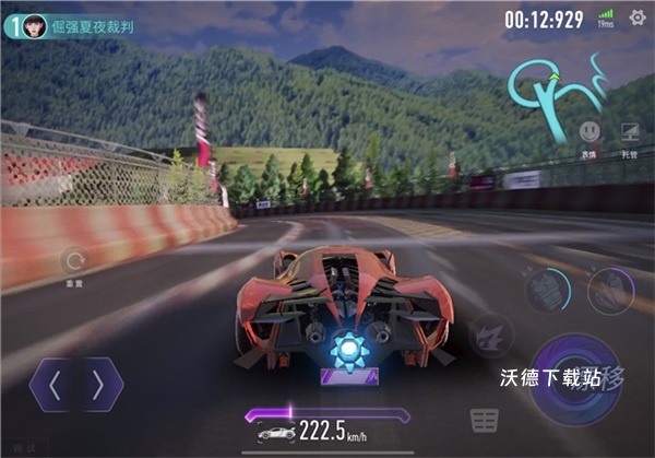 王牌竞速网易版_https://www.wordpress6.com_休闲益智_第11张