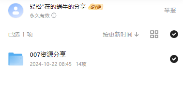 武装现代坦克下载_https://www.wordpress6.com_飞行射击_第1张