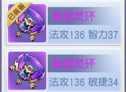 桃花源记手游官网版_https://www.wordpress6.com_角色扮演_第4张