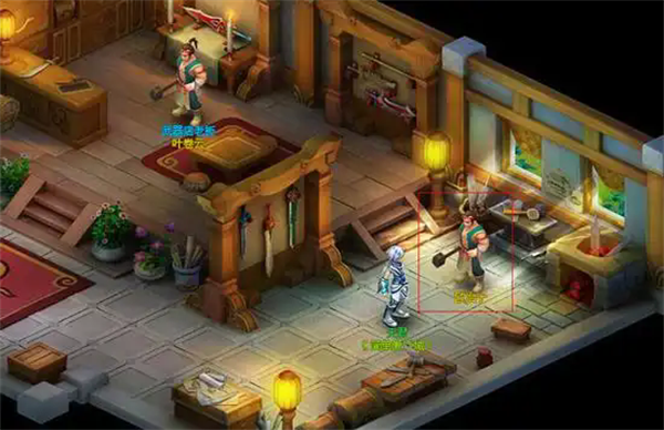 桃花源记手游折扣版_https://www.wordpress6.com_角色扮演_第3张