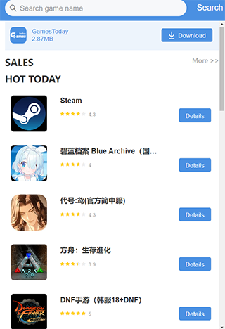 99手游加速器下载_https://www.wordpress6.com_手游辅助_第9张