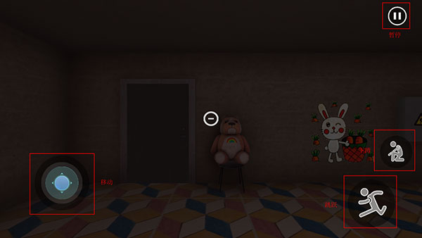 永恒梦境下载_https://www.wordpress6.com_休闲益智_第2张