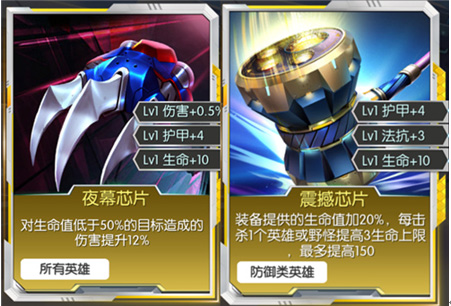 时空召唤qq版_https://www.wordpress6.com_角色扮演_第6张