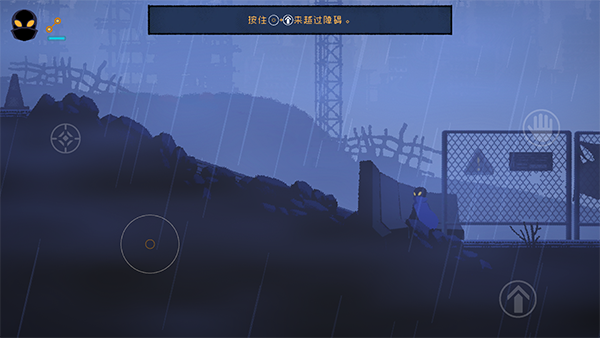 勇敢的哈克_https://www.wordpress6.com_休闲益智_第5张