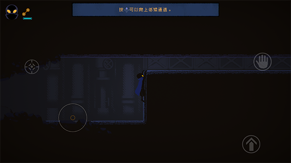 勇敢的哈克_https://www.wordpress6.com_休闲益智_第6张