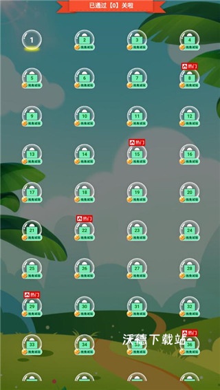 凯斯泡泡龙单机版_https://www.wordpress6.com_休闲益智_第2张