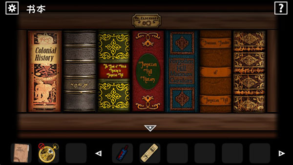 遗忘之丘幻灭中文版下载_https://www.wordpress6.com_休闲益智_第11张