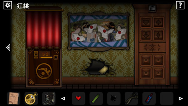 遗忘之丘幻灭中文版下载_https://www.wordpress6.com_休闲益智_第15张