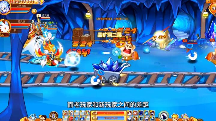 龙斗士辅助_https://www.wordpress6.com_休闲益智_第1张