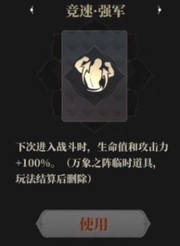 山海镜花_https://www.wordpress6.com_角色扮演_第1张