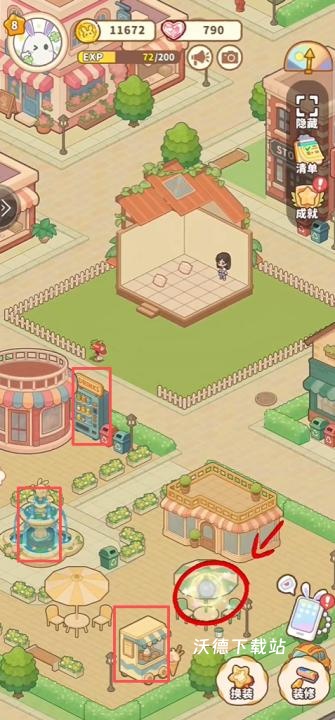 小岛日记下载_https://www.wordpress6.com_模拟经营_第1张