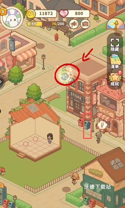 小岛日记下载_https://www.wordpress6.com_模拟经营_第3张