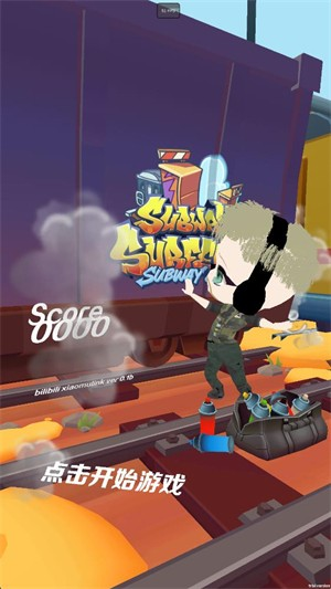 哈基蜂跑酷下载_https://www.wordpress6.com_动作冒险_第1张