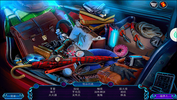 密室逃脱24末日危机最新版本下载_https://www.wordpress6.com_动作冒险_第7张