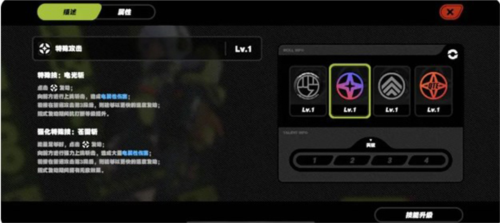 绝区零手游最新版_https://www.wordpress6.com_角色扮演_第3张