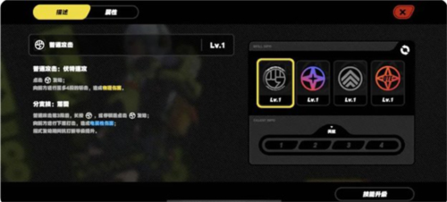 绝区零手游最新版_https://www.wordpress6.com_角色扮演_第2张