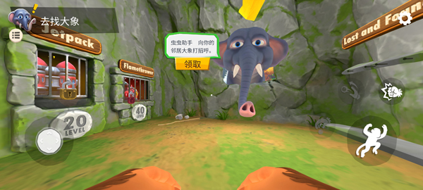 我是猴子下载_https://www.wordpress6.com_模拟经营_第2张