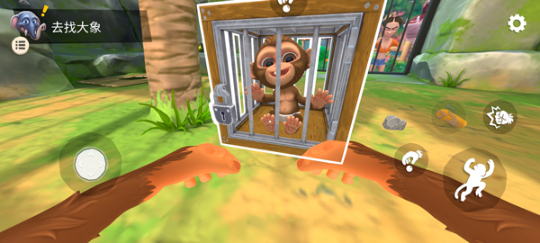 我是猴子下载_https://www.wordpress6.com_模拟经营_第4张