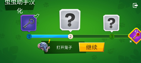 我是猴子下载_https://www.wordpress6.com_模拟经营_第3张