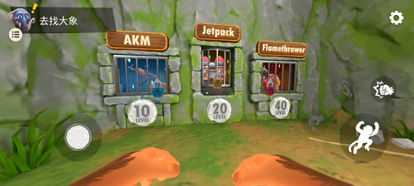 我是猴子下载_https://www.wordpress6.com_模拟经营_第6张