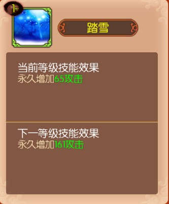 熹妃传_https://www.wordpress6.com_角色扮演_第3张