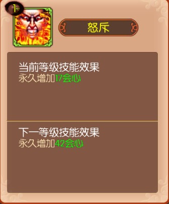 熹妃传_https://www.wordpress6.com_角色扮演_第4张