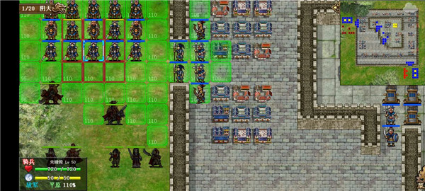 豪华曹魏传下载_https://www.wordpress6.com_策略卡牌_第6张