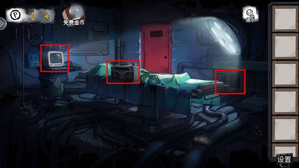 密室逃脱绝境系列9无人医院最新版_https://www.wordpress6.com_角色扮演_第1张