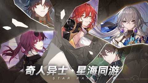 星球轨道下载_https://www.wordpress6.com_角色扮演_第3张
