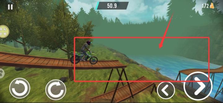 刺激飞跃摩托_https://www.wordpress6.com_休闲益智_第2张