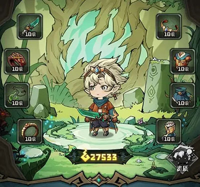 奥丘树海之下下载_https://www.wordpress6.com_动作冒险_第1张