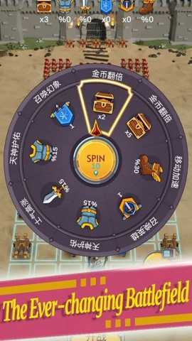 空闲军团下载_https://www.wordpress6.com_休闲益智_第1张