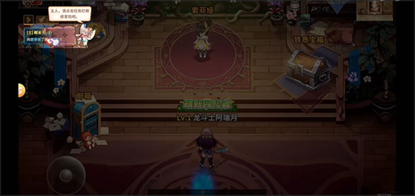 勇士与冒险下载_https://www.wordpress6.com_动作冒险_第4张