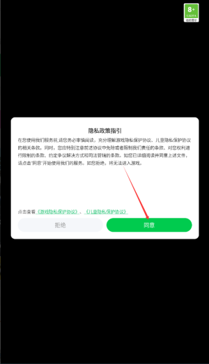 混沌赛车下载_https://www.wordpress6.com_休闲益智_第1张