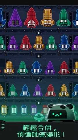 机器人之塔下载_https://www.wordpress6.com_动作冒险_第2张