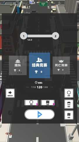 大黑洞模拟下载_https://www.wordpress6.com_休闲益智_第2张